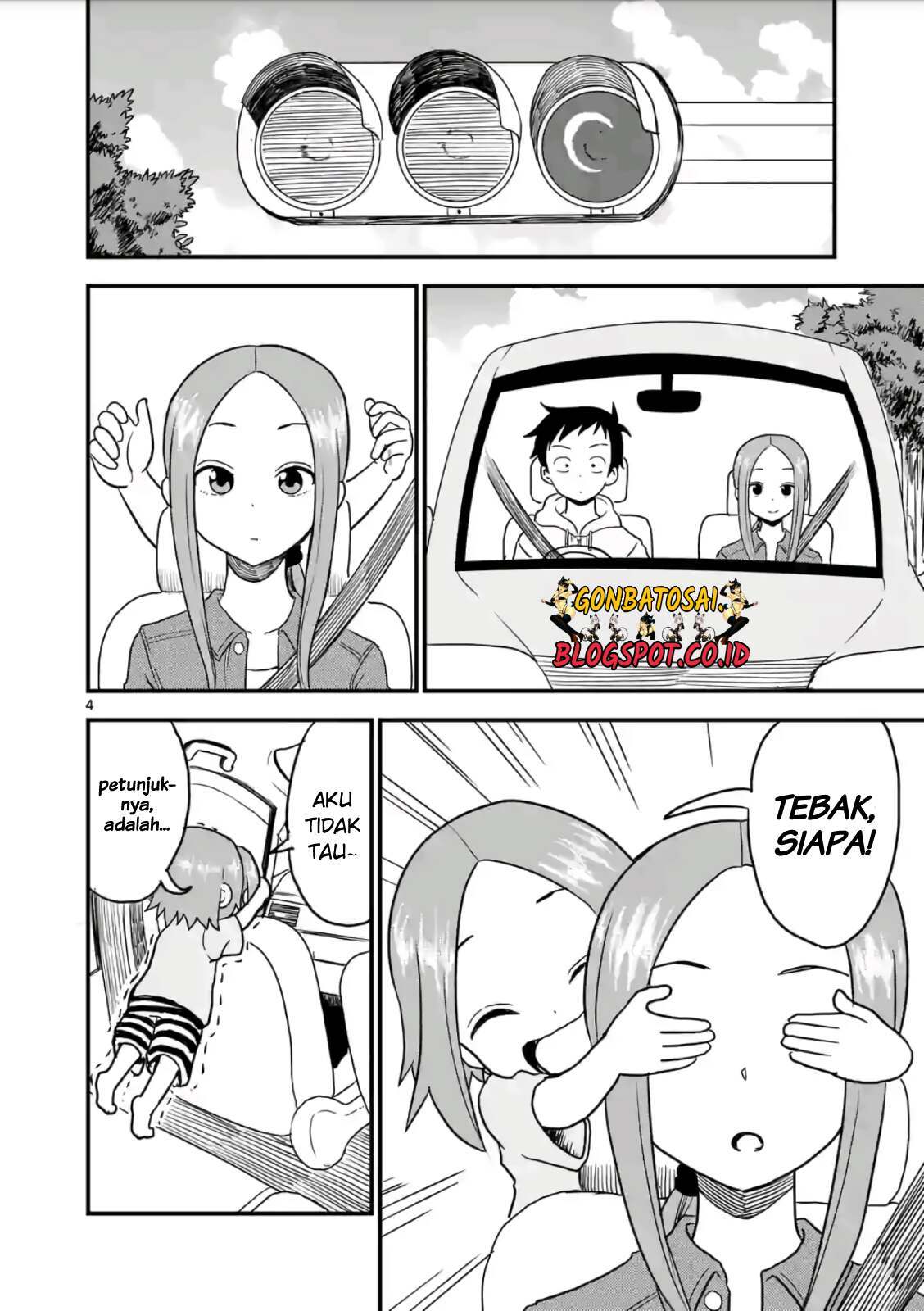 karakai-jouzu-no-moto-takagi-san - Chapter: 17