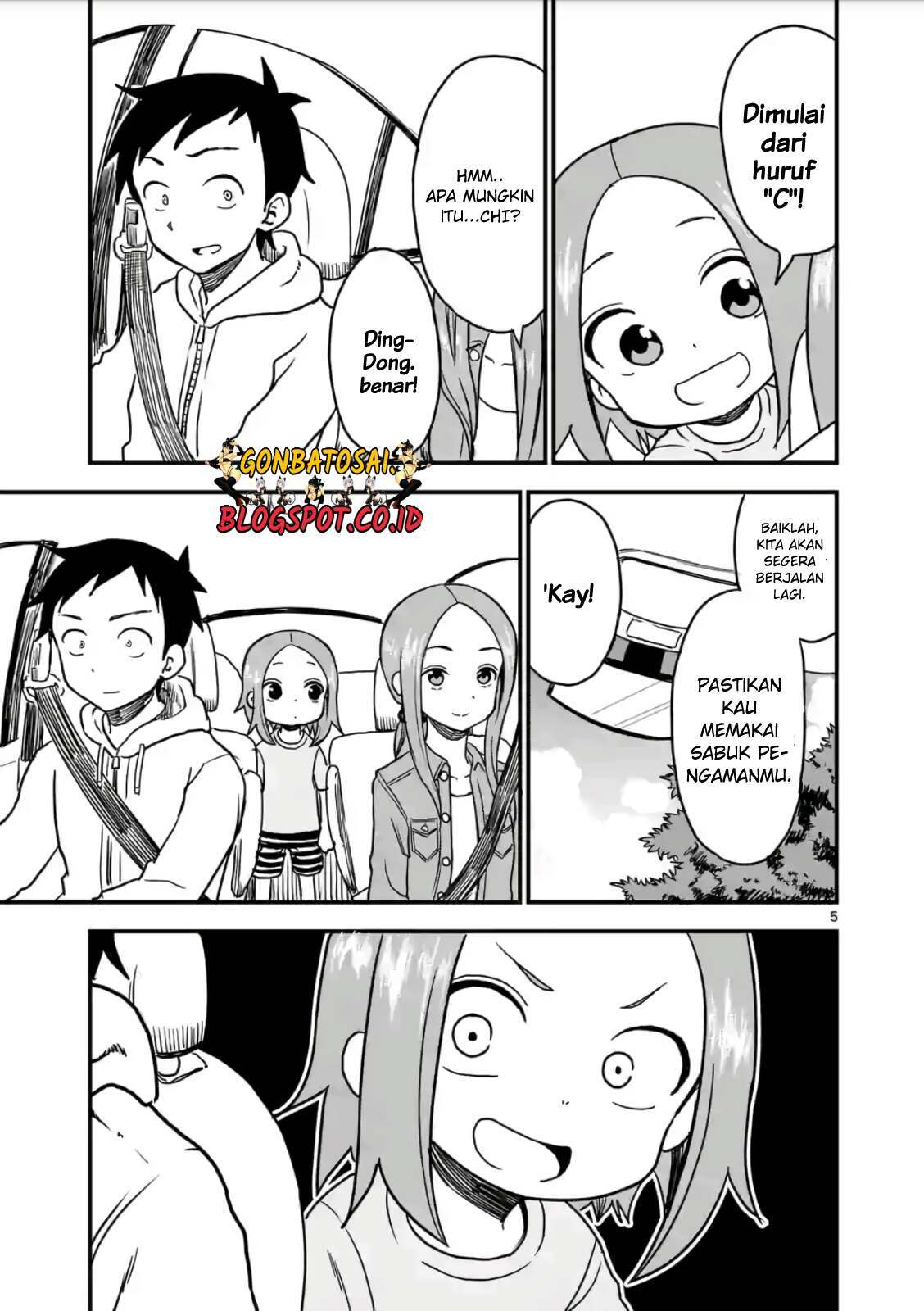 karakai-jouzu-no-moto-takagi-san - Chapter: 17