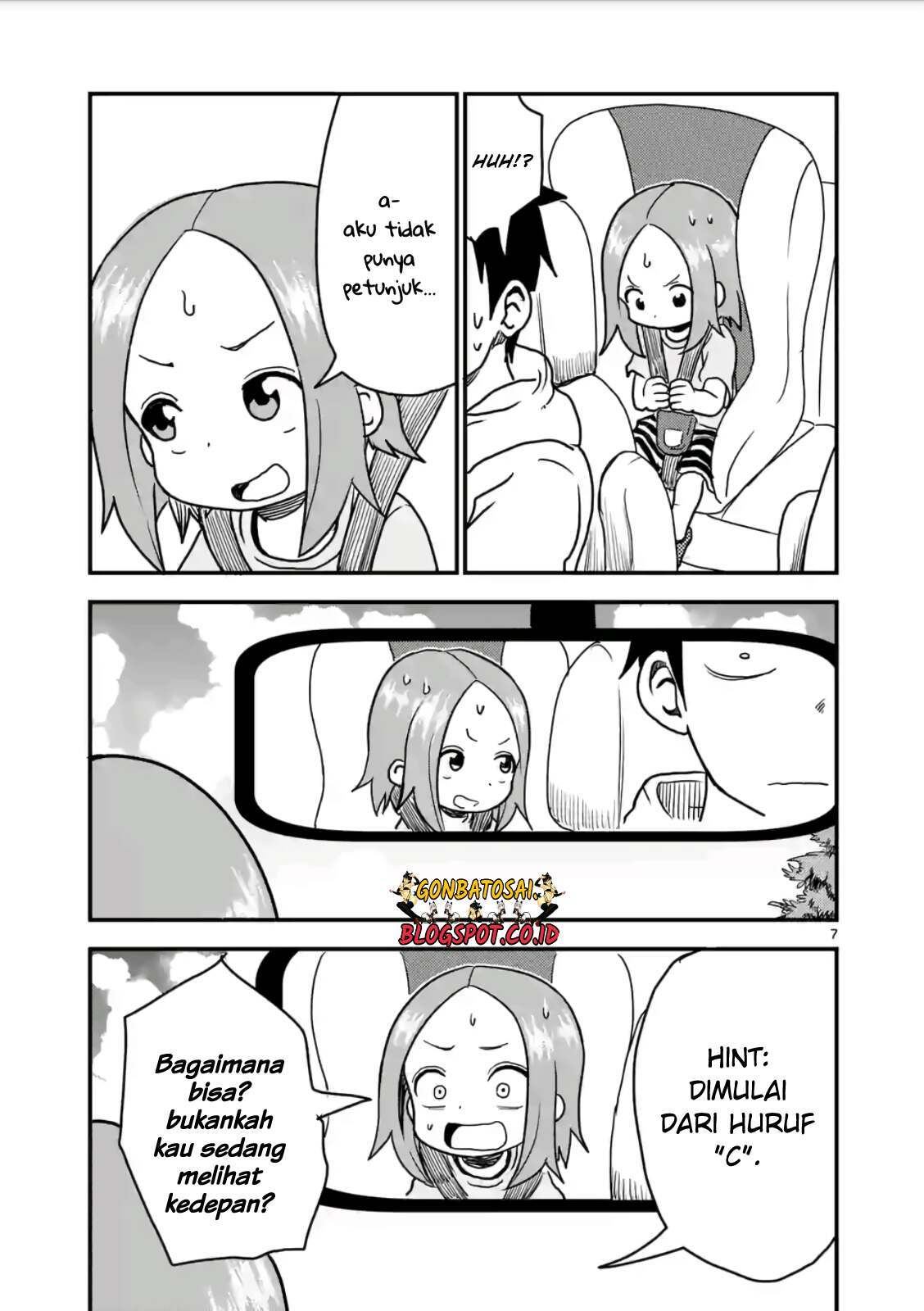 karakai-jouzu-no-moto-takagi-san - Chapter: 17