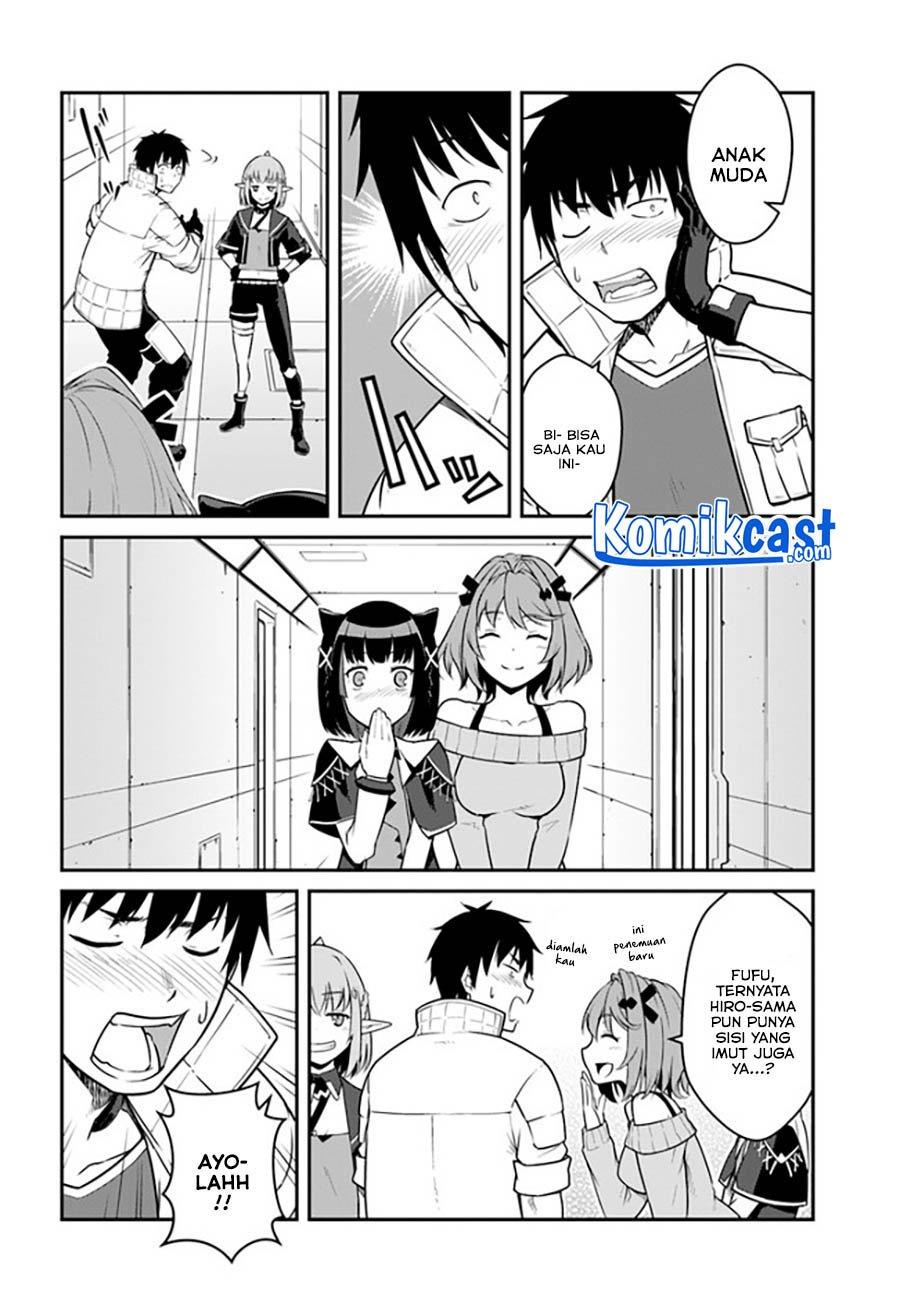 mezametara-saikyou-soubi-to-uchuusen-mochi-datta-no-de-ikkodate-mezashite-youhei-toshite-jiyuu-ni-ikitai - Chapter: 24.1