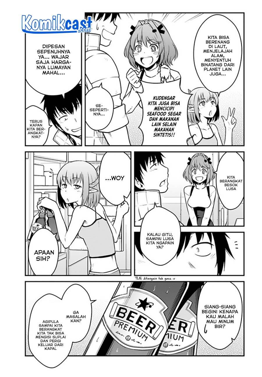 mezametara-saikyou-soubi-to-uchuusen-mochi-datta-no-de-ikkodate-mezashite-youhei-toshite-jiyuu-ni-ikitai - Chapter: 24.1