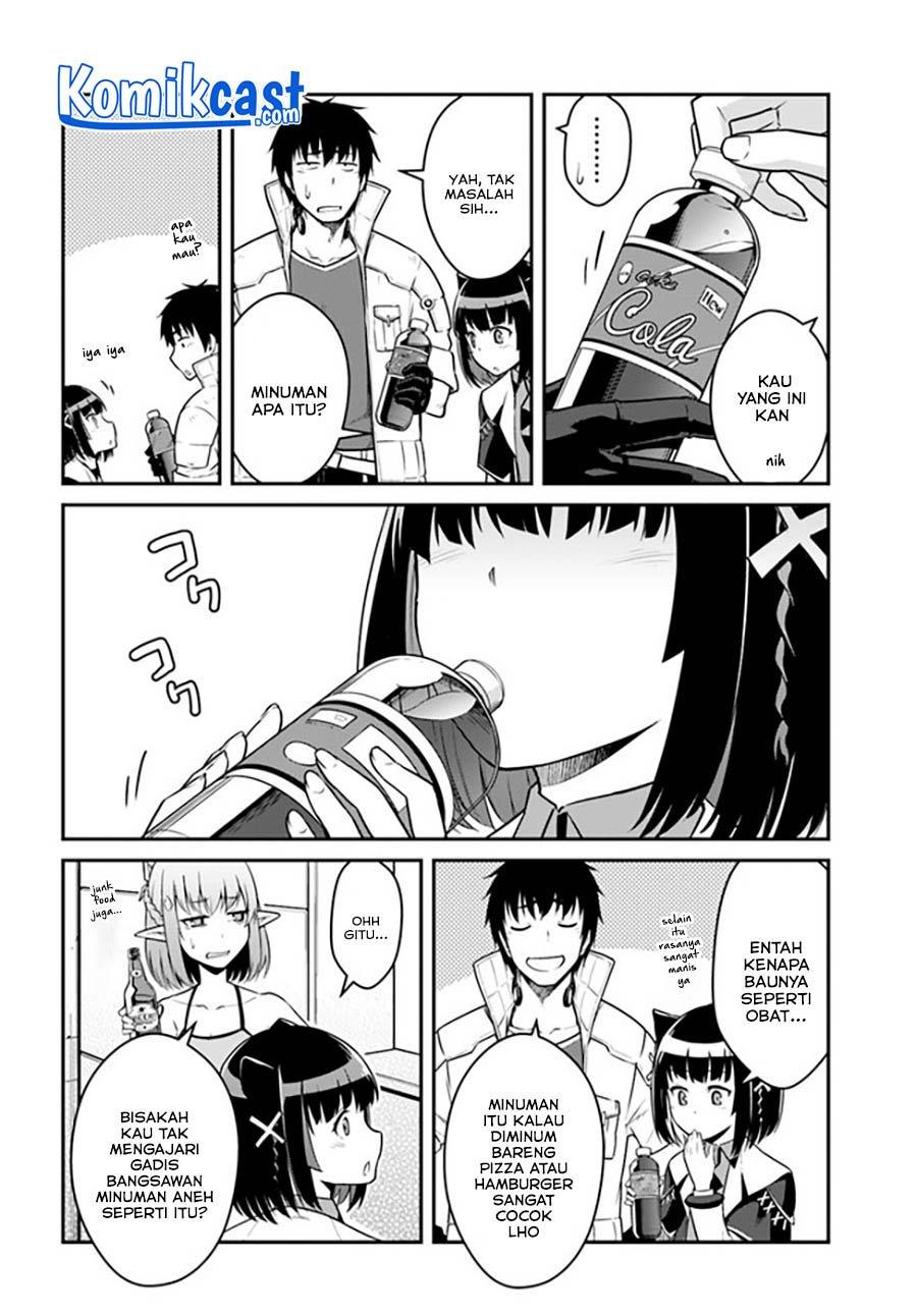 mezametara-saikyou-soubi-to-uchuusen-mochi-datta-no-de-ikkodate-mezashite-youhei-toshite-jiyuu-ni-ikitai - Chapter: 24.1