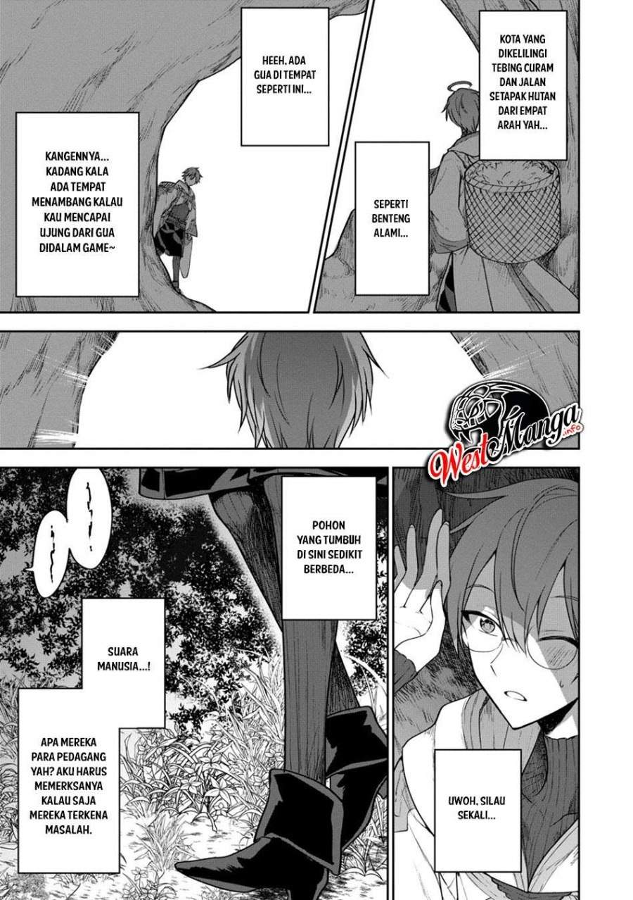 next-life - Chapter: 24