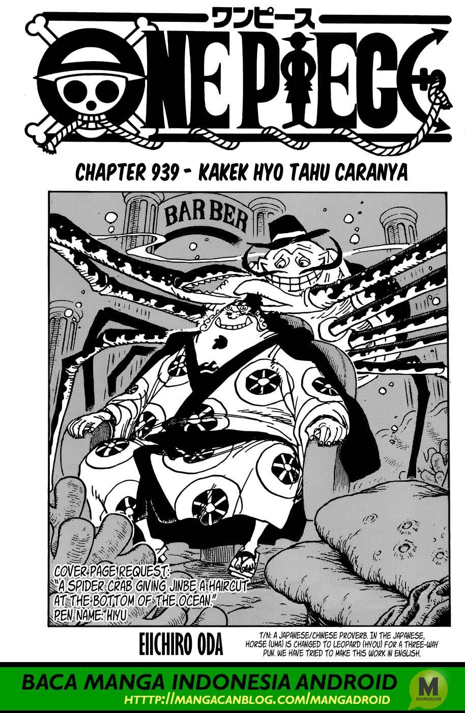 one-piece-id - Chapter: 939