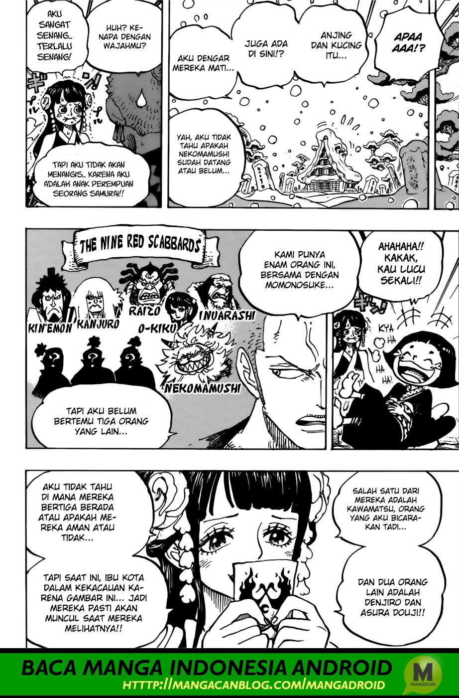 one-piece-id - Chapter: 939