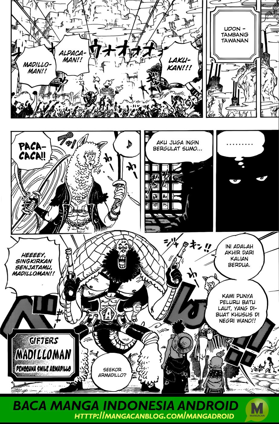 one-piece-id - Chapter: 939