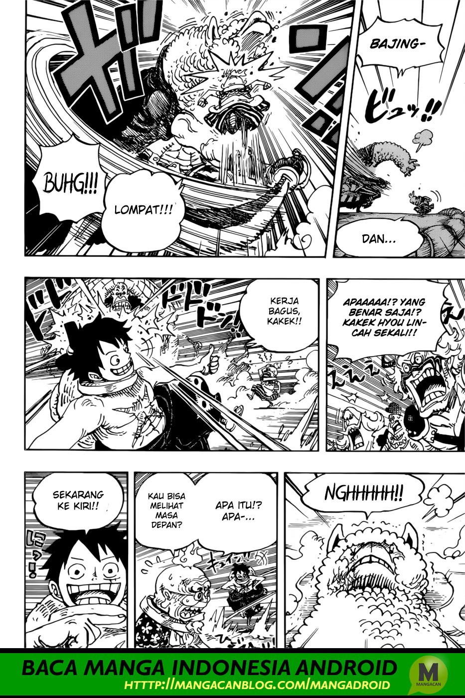 one-piece-id - Chapter: 939