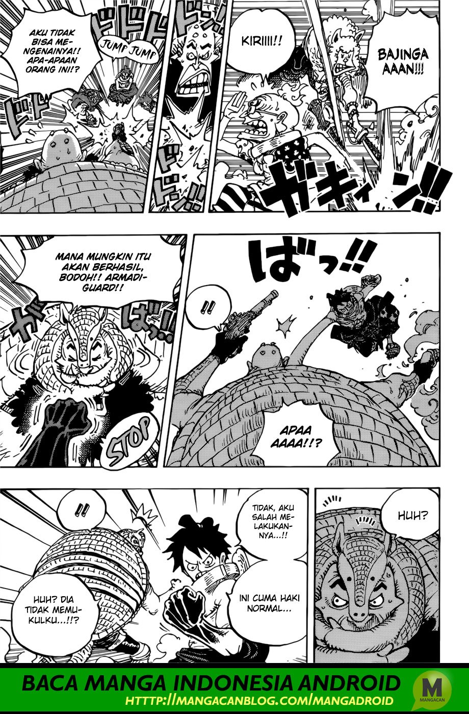 one-piece-id - Chapter: 939