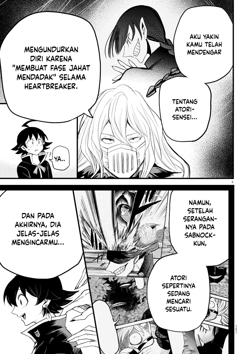 mairimashita-iruma-kun - Chapter: 275