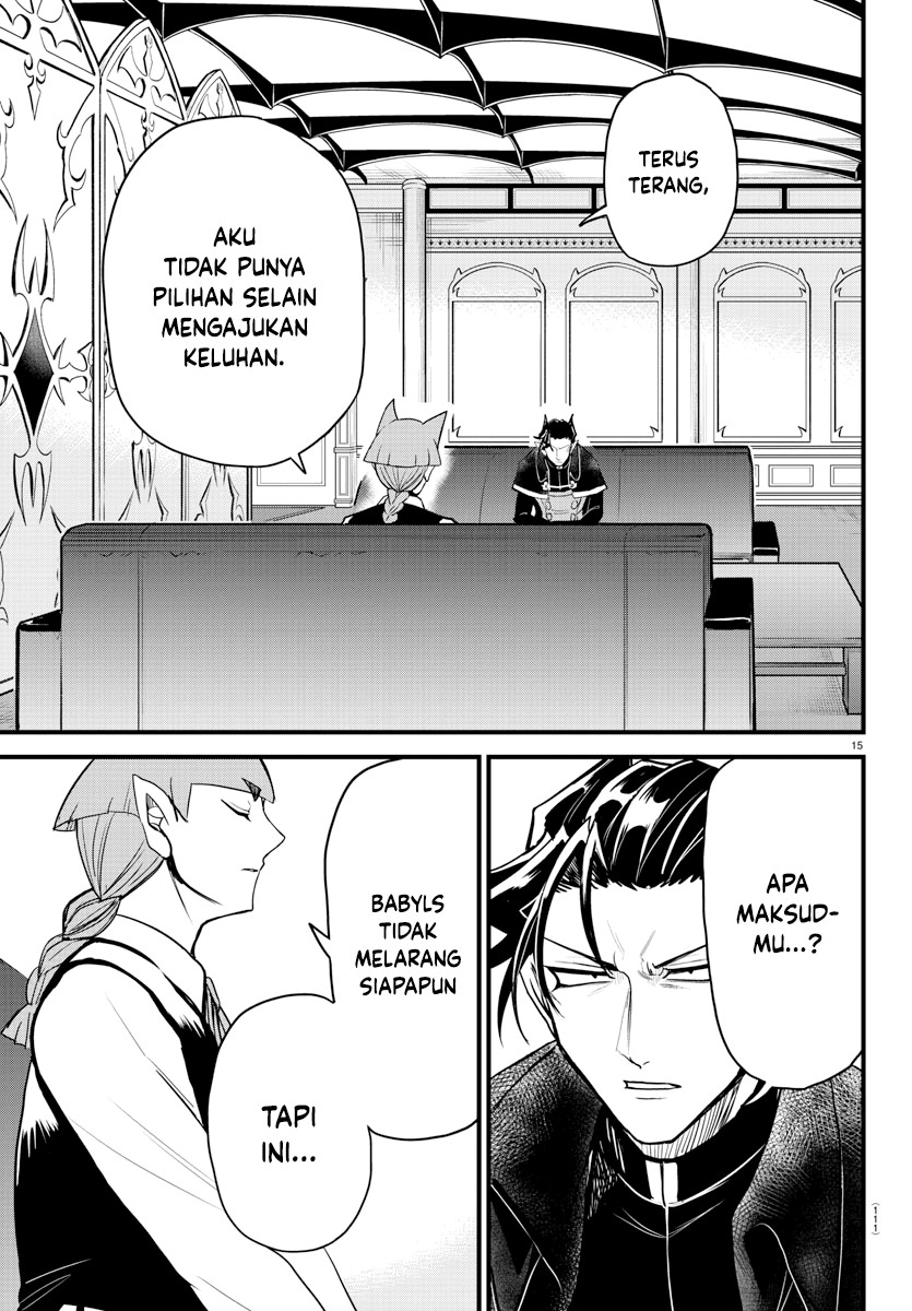 mairimashita-iruma-kun - Chapter: 275