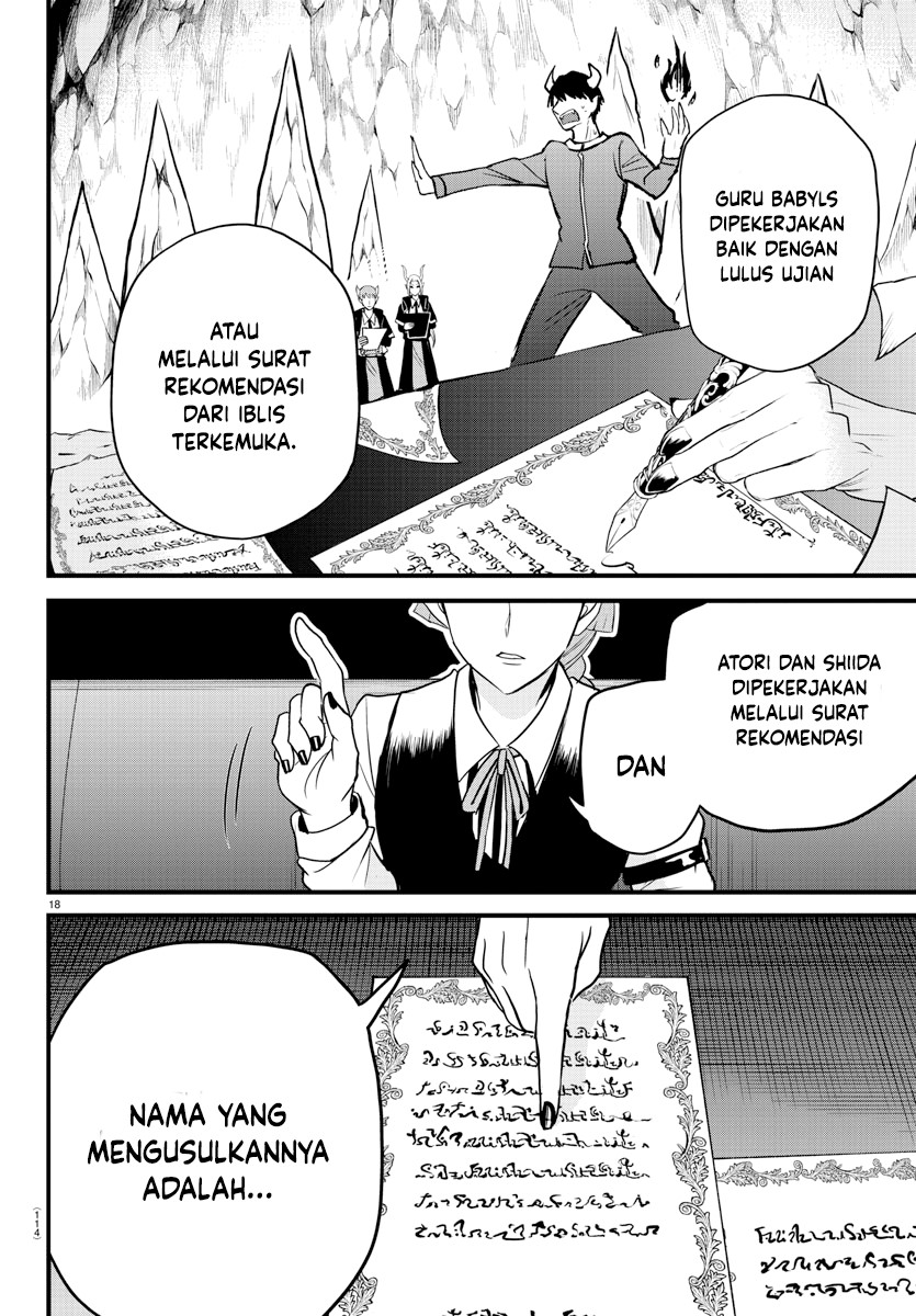 mairimashita-iruma-kun - Chapter: 275