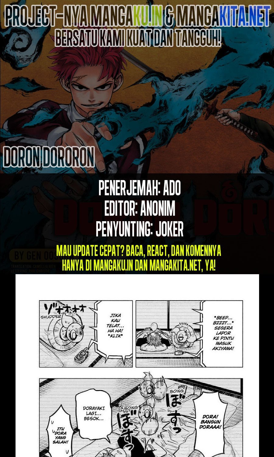 dorondororon - Chapter: 4