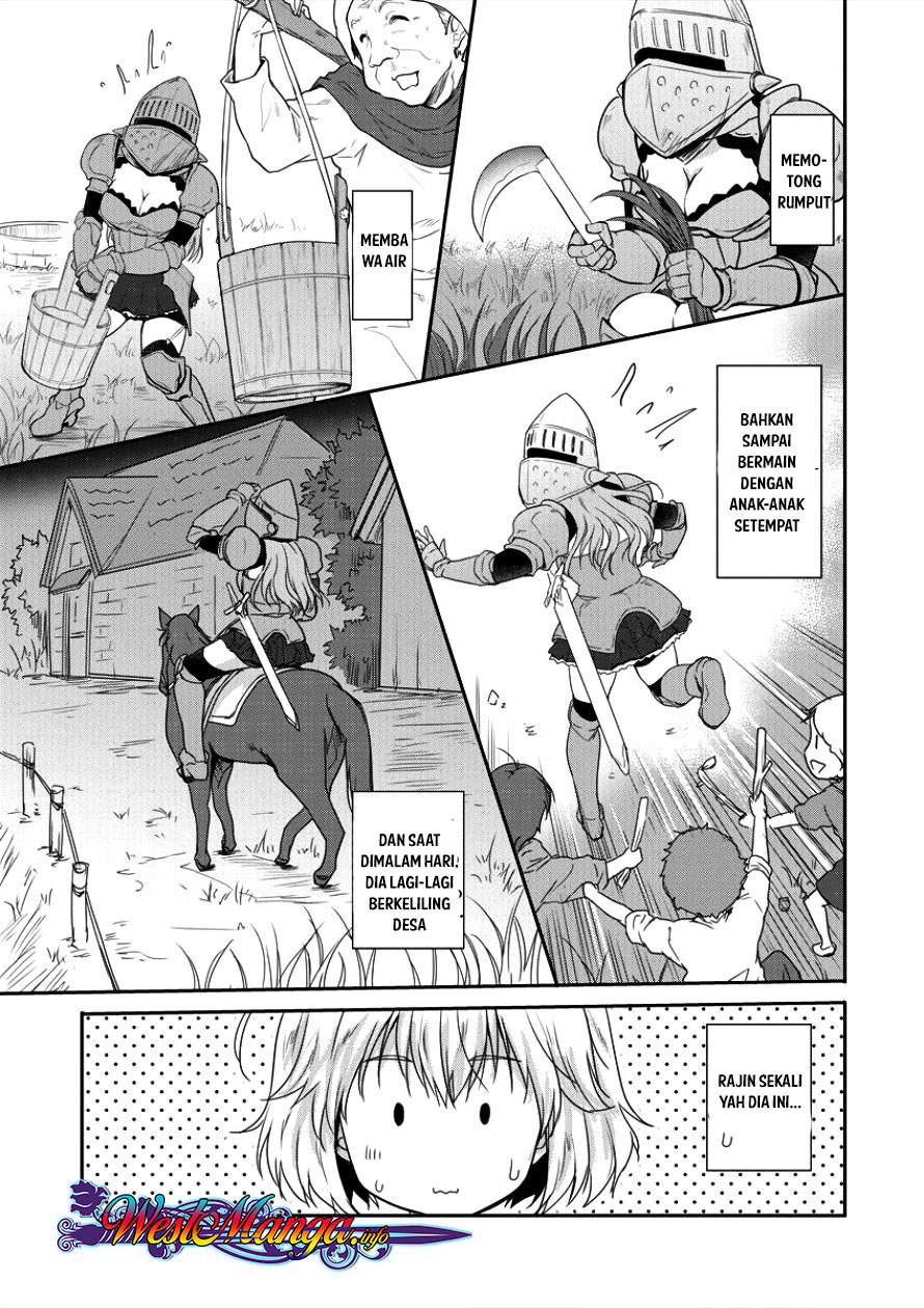 shindou-sefiria-no-gekokujou-program - Chapter: 4