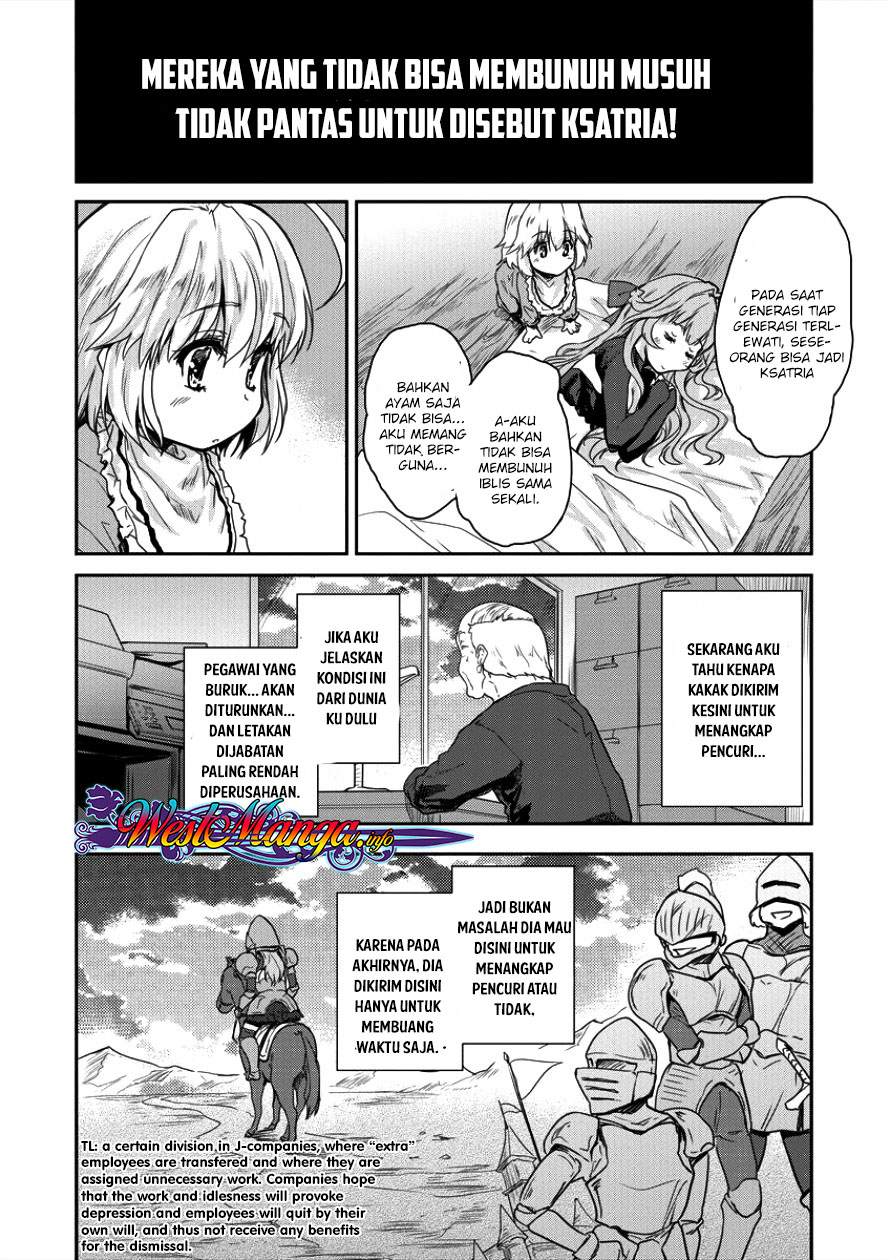 shindou-sefiria-no-gekokujou-program - Chapter: 4