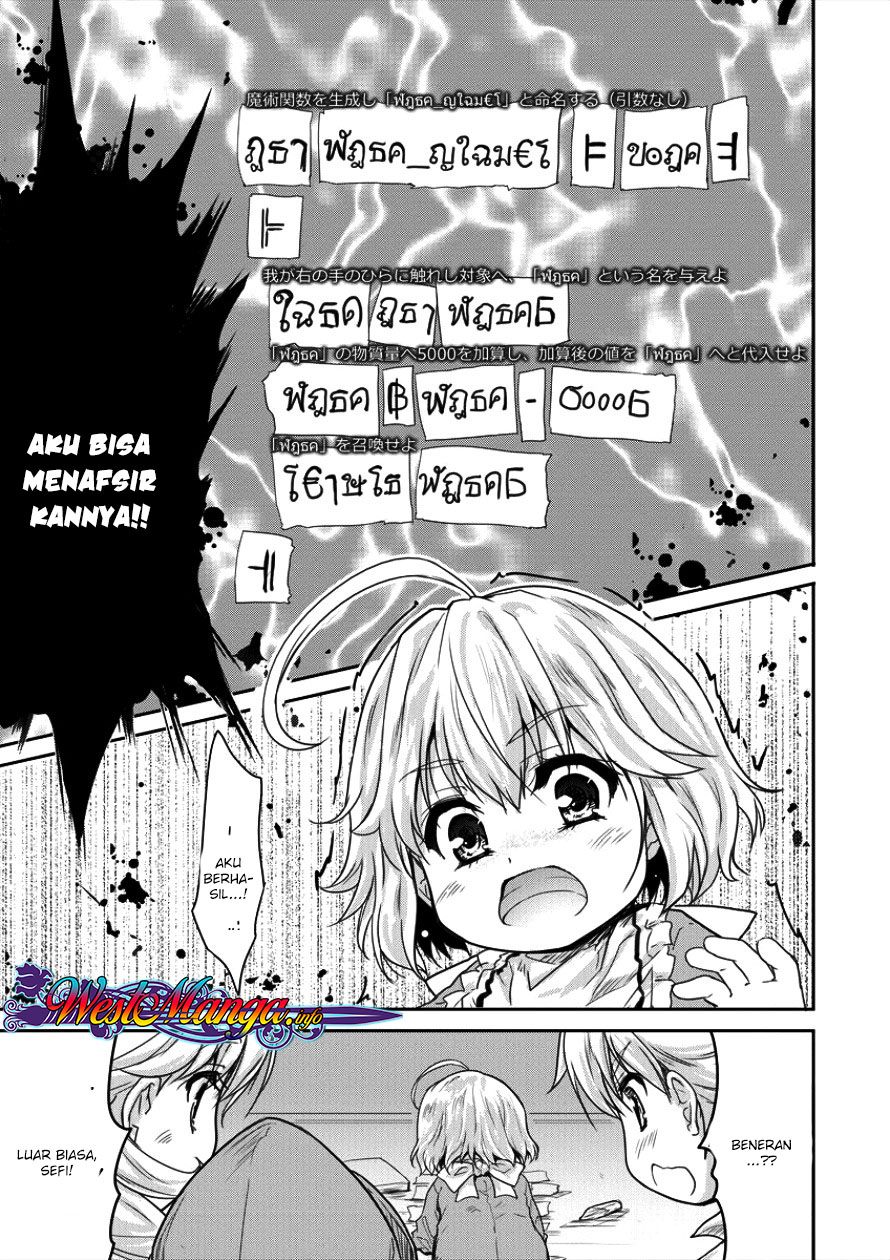 shindou-sefiria-no-gekokujou-program - Chapter: 4