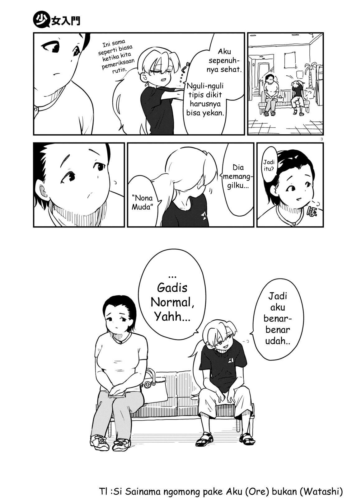 shoujo-nyuumon - Chapter: 10
