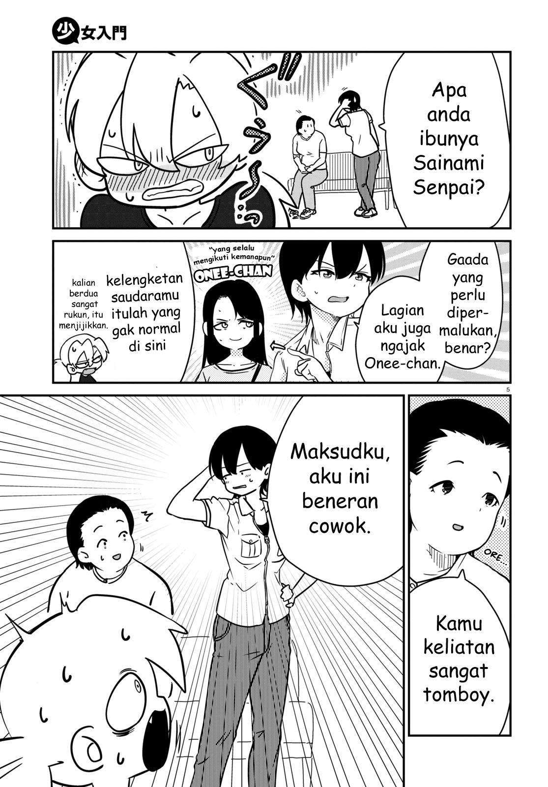 shoujo-nyuumon - Chapter: 10