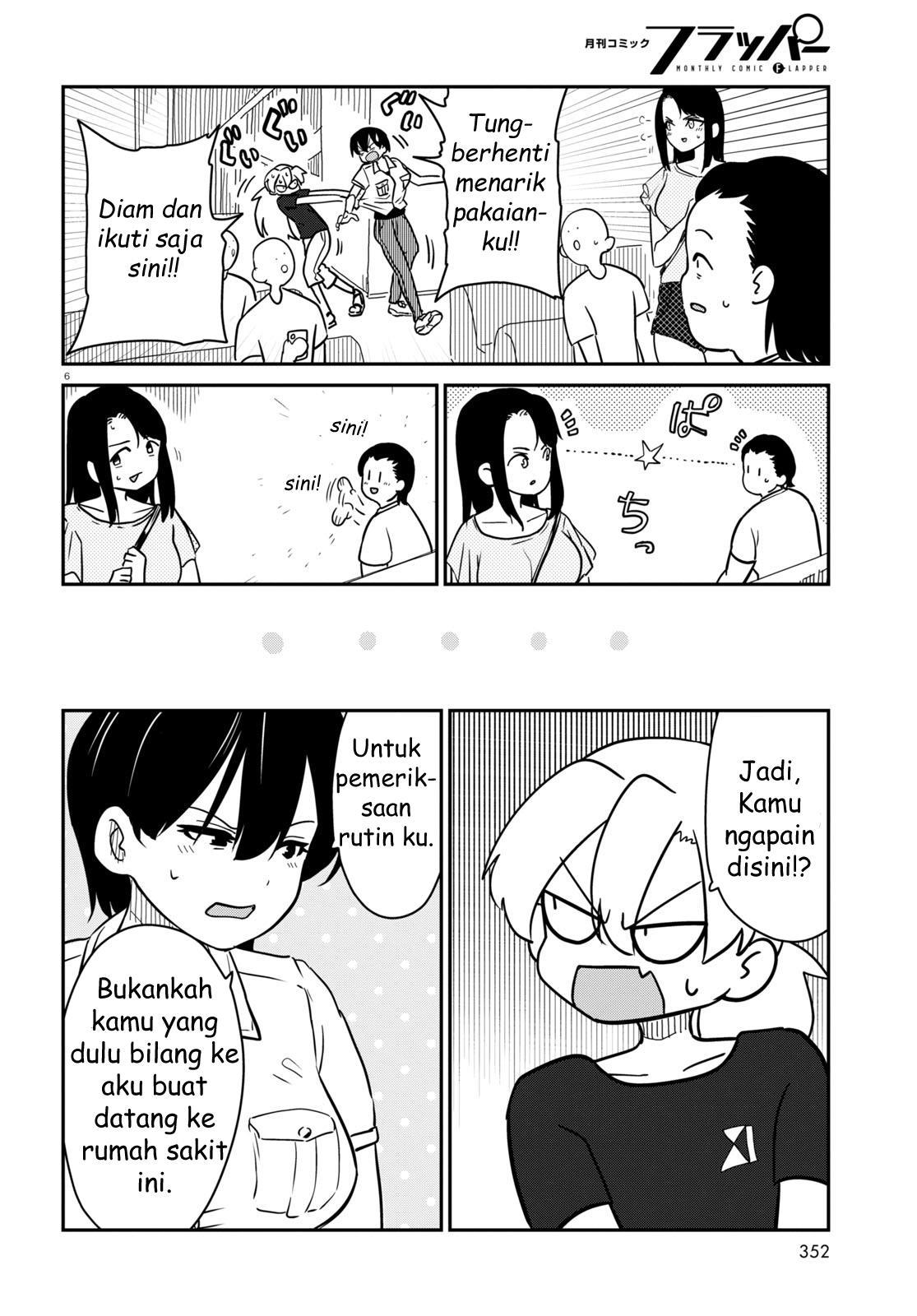 shoujo-nyuumon - Chapter: 10