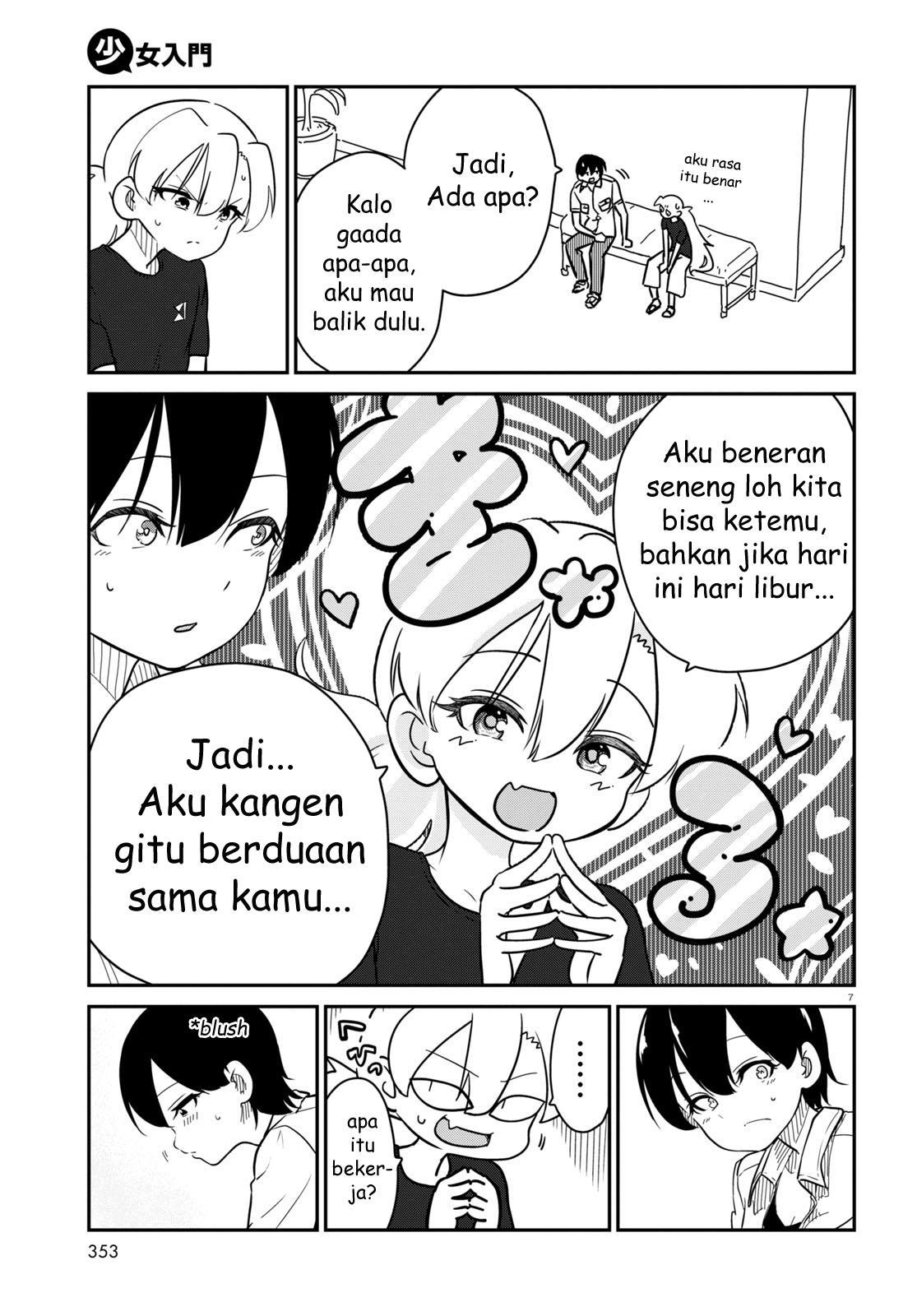 shoujo-nyuumon - Chapter: 10