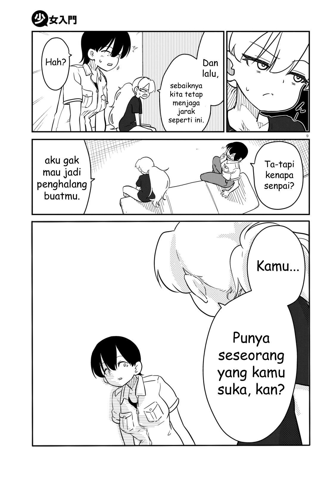 shoujo-nyuumon - Chapter: 10
