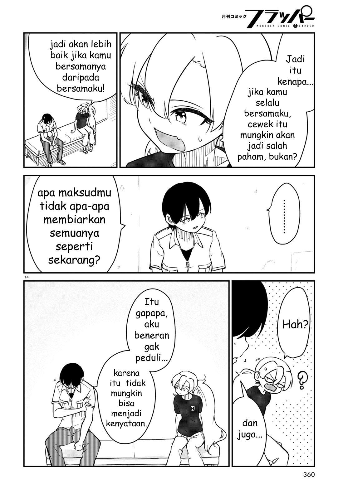 shoujo-nyuumon - Chapter: 10