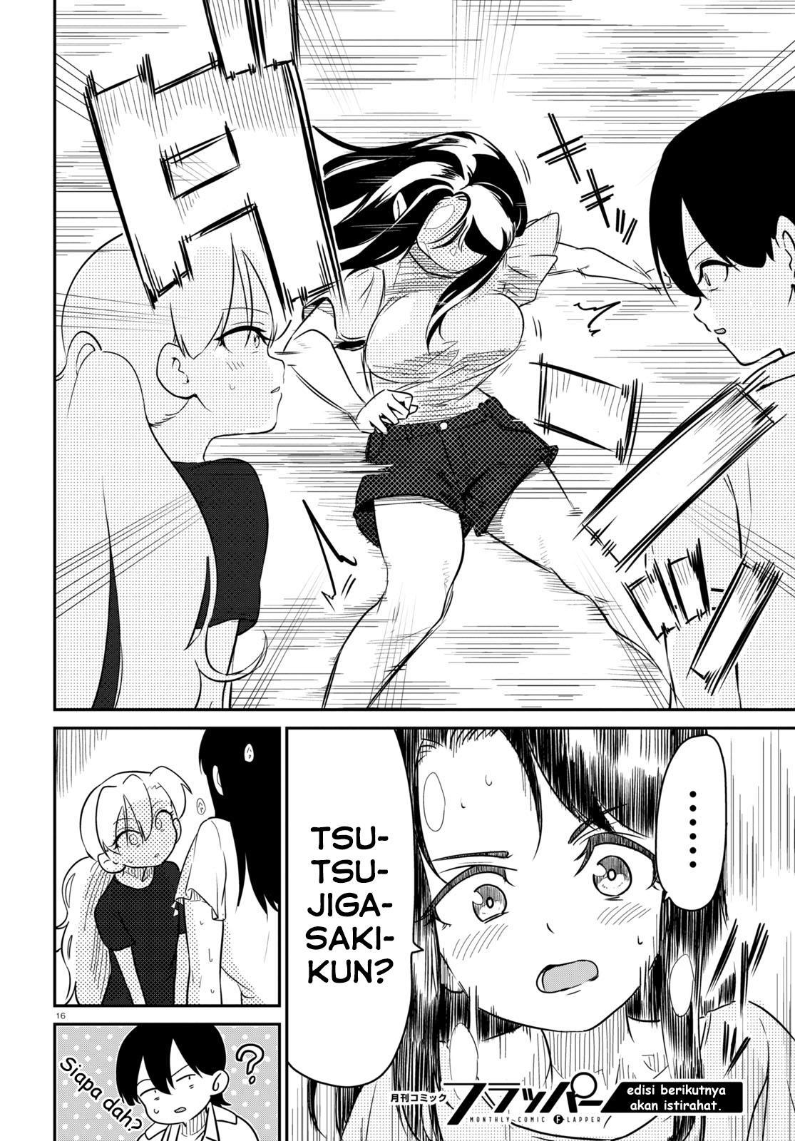 shoujo-nyuumon - Chapter: 10
