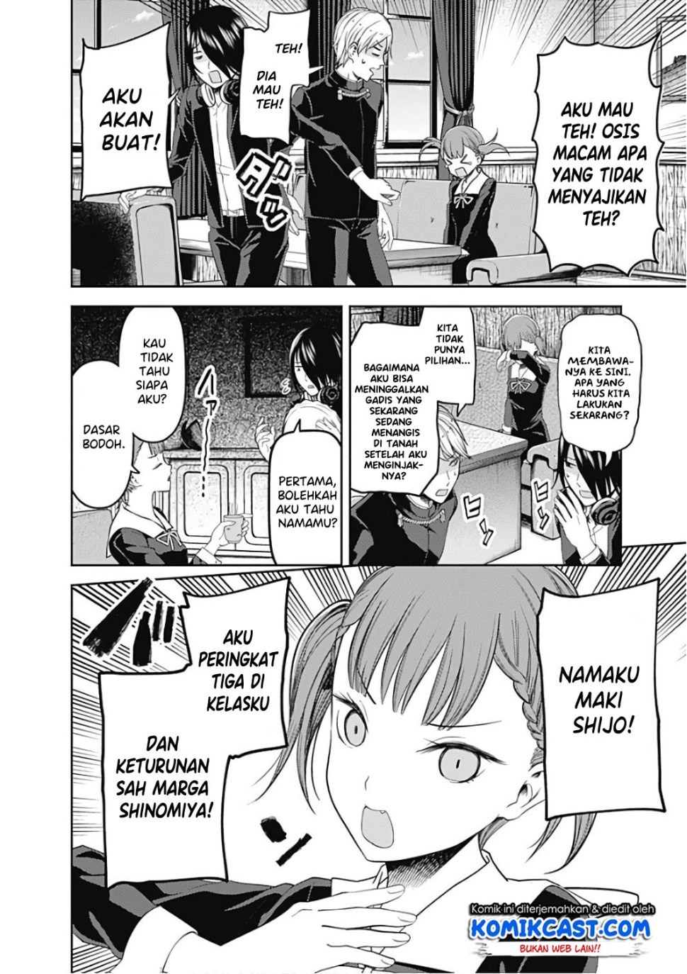 kaguya-sama-wa-kokurasetai-tensai-tachi-no-renai-zunousen - Chapter: 98