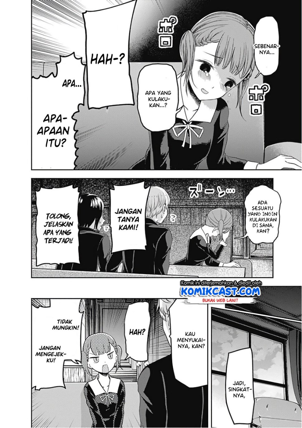 kaguya-sama-wa-kokurasetai-tensai-tachi-no-renai-zunousen - Chapter: 98