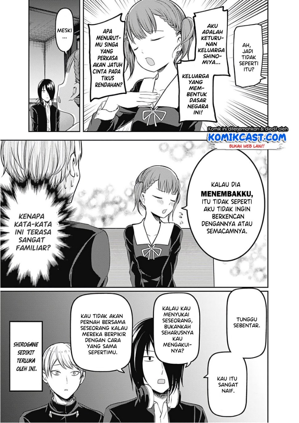 kaguya-sama-wa-kokurasetai-tensai-tachi-no-renai-zunousen - Chapter: 98