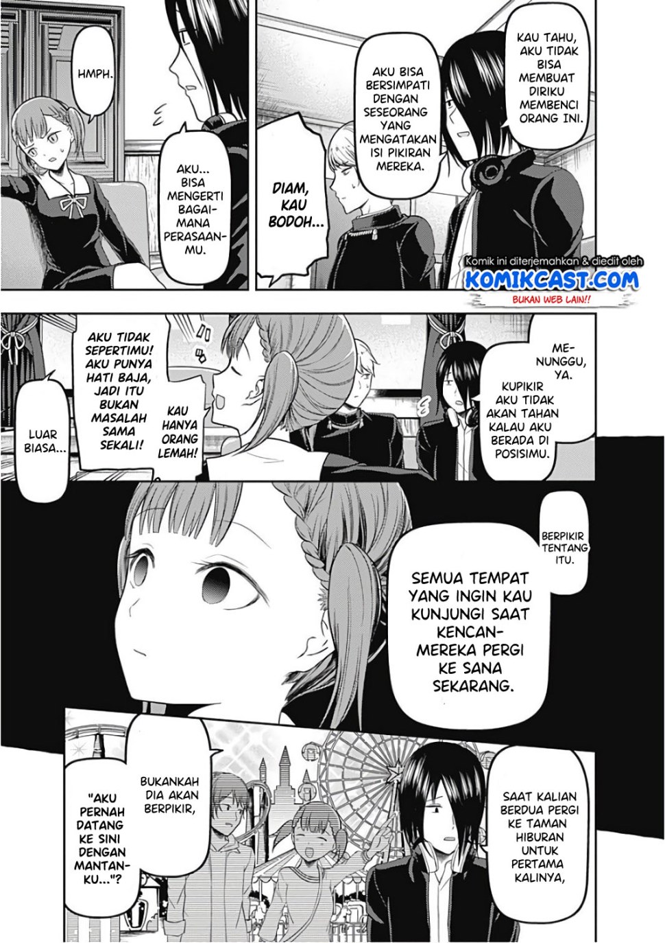 kaguya-sama-wa-kokurasetai-tensai-tachi-no-renai-zunousen - Chapter: 98