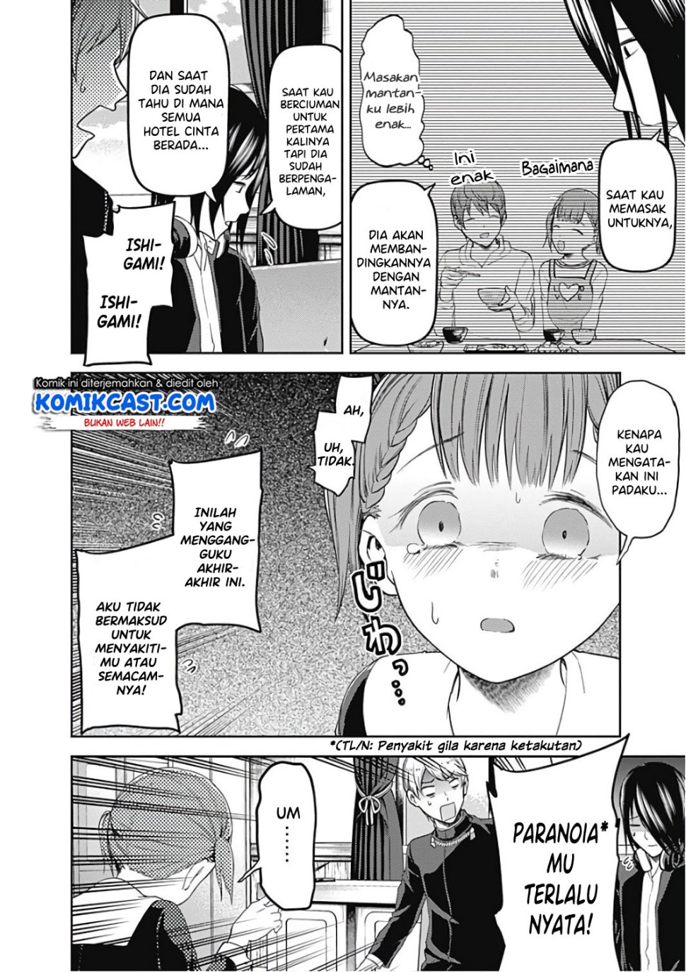 kaguya-sama-wa-kokurasetai-tensai-tachi-no-renai-zunousen - Chapter: 98