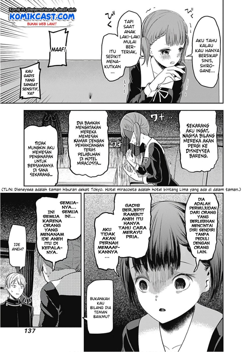 kaguya-sama-wa-kokurasetai-tensai-tachi-no-renai-zunousen - Chapter: 98