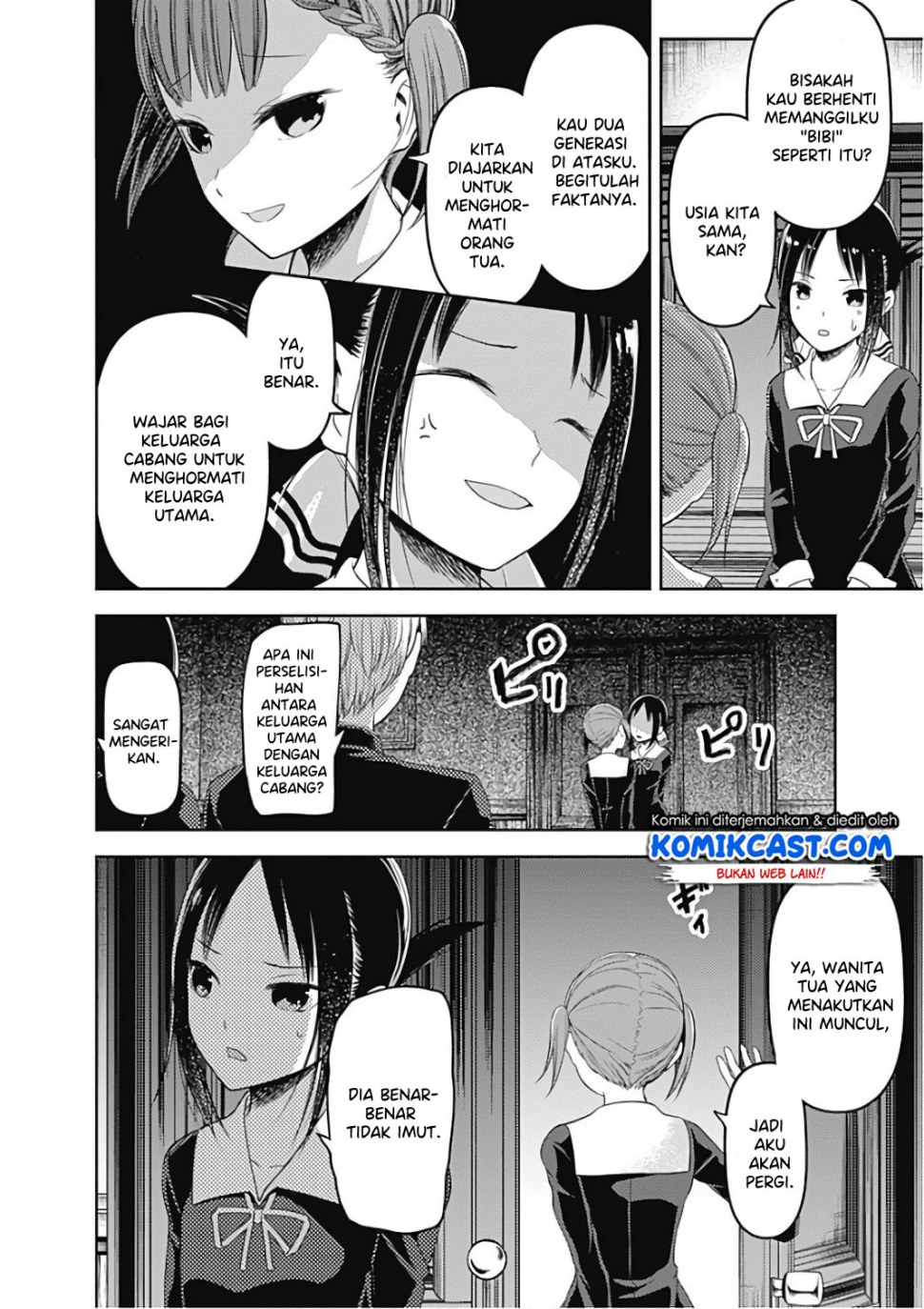 kaguya-sama-wa-kokurasetai-tensai-tachi-no-renai-zunousen - Chapter: 98