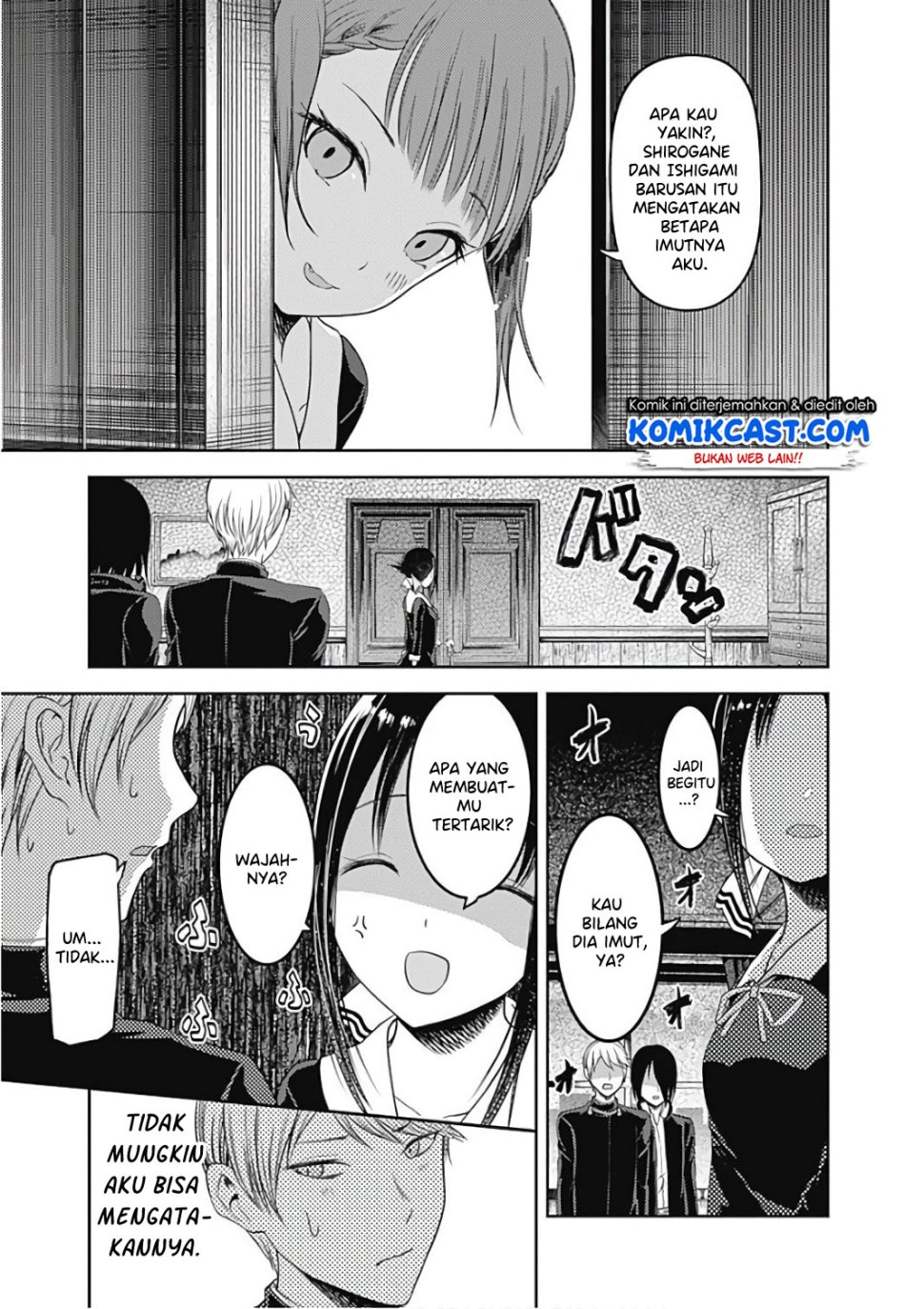 kaguya-sama-wa-kokurasetai-tensai-tachi-no-renai-zunousen - Chapter: 98