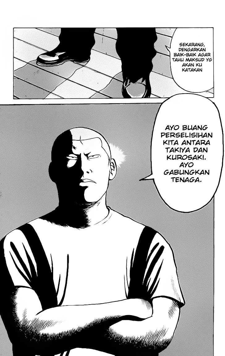 crows - Chapter: 22