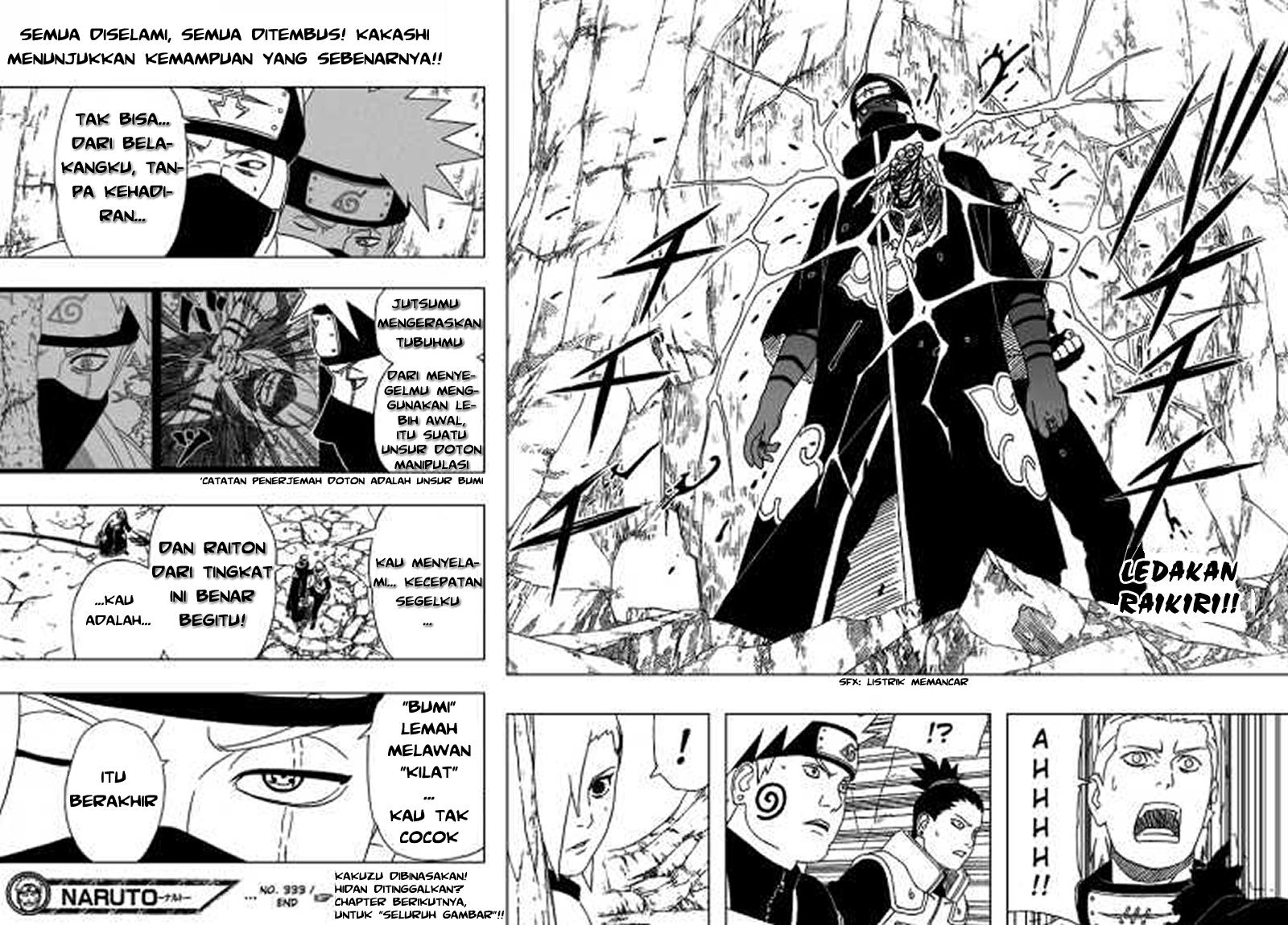 naruto-id - Chapter: 333