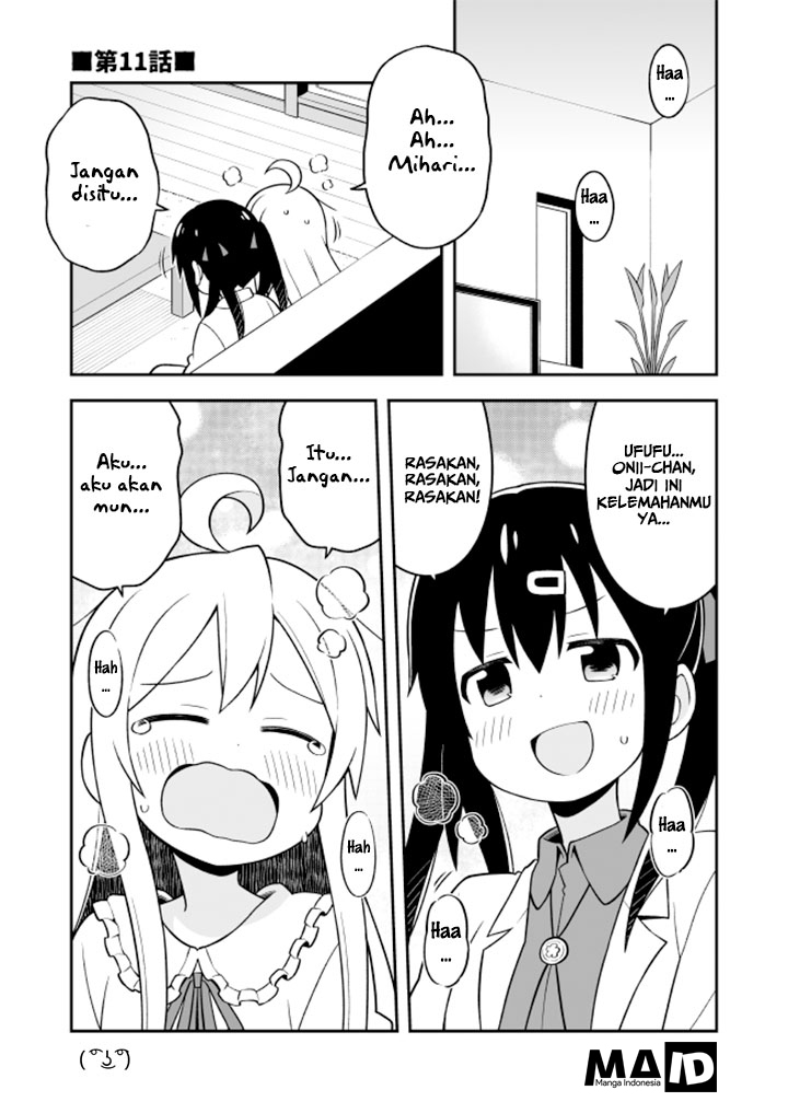 onii-chan-wa-oshimai - Chapter: 11