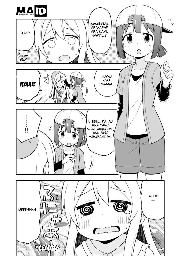 onii-chan-wa-oshimai - Chapter: 11