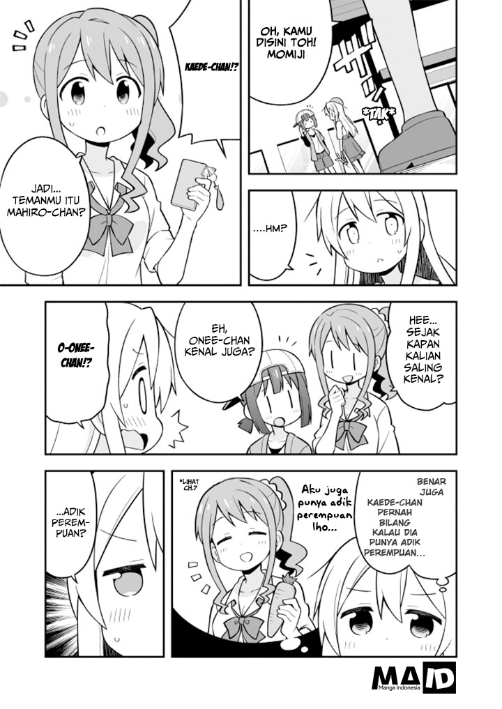 onii-chan-wa-oshimai - Chapter: 11