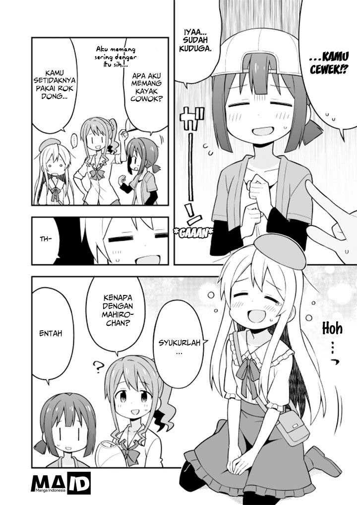 onii-chan-wa-oshimai - Chapter: 11