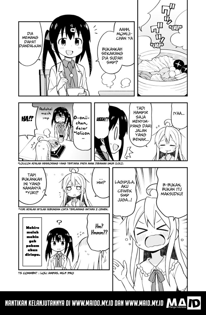 onii-chan-wa-oshimai - Chapter: 11