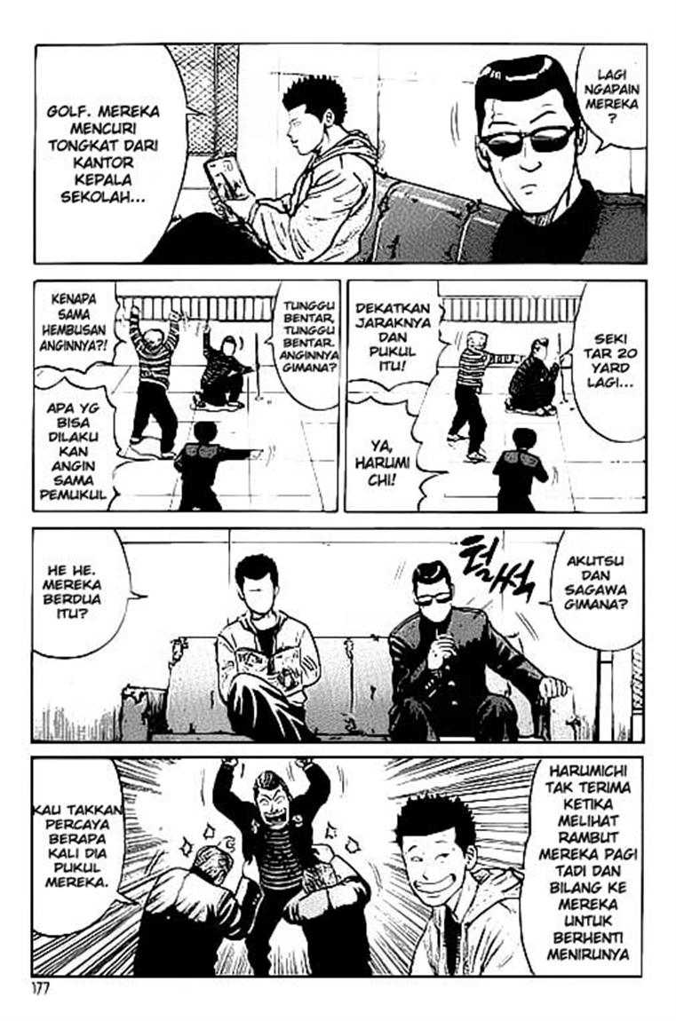 crows - Chapter: 22