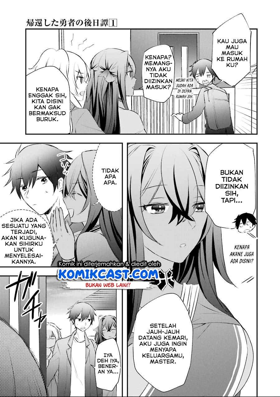 kikanshita-yuusha-no-gojitsudan - Chapter: 5