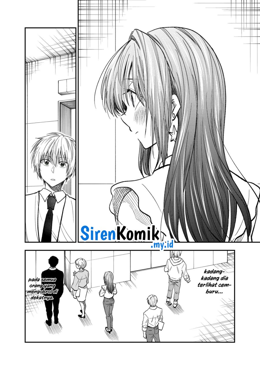 awkward-senpai - Chapter: 51