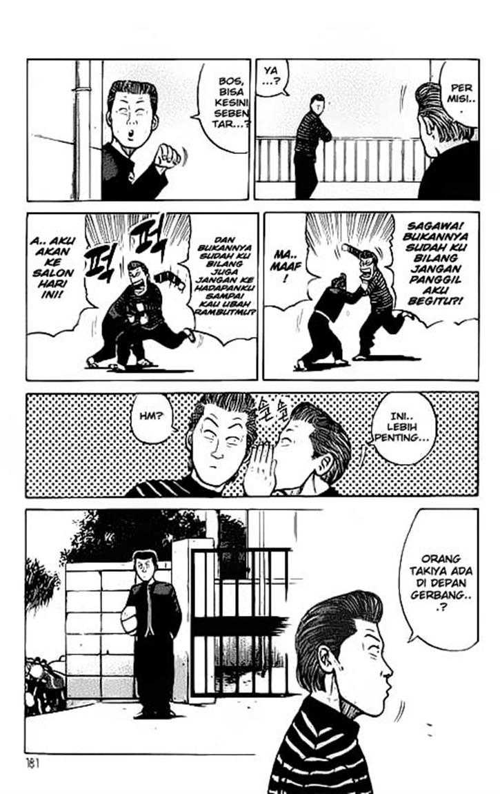 crows - Chapter: 22