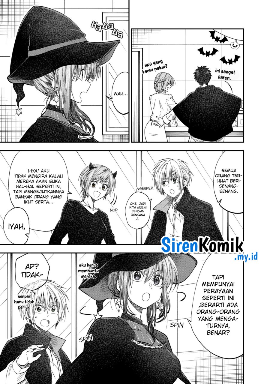 awkward-senpai - Chapter: 51