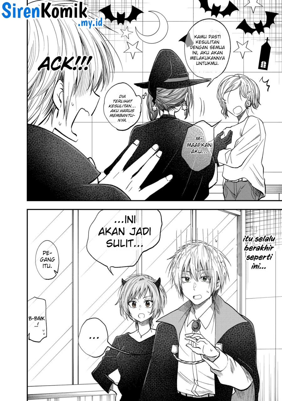 awkward-senpai - Chapter: 51