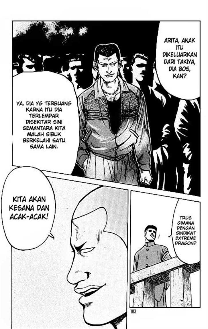 crows - Chapter: 22