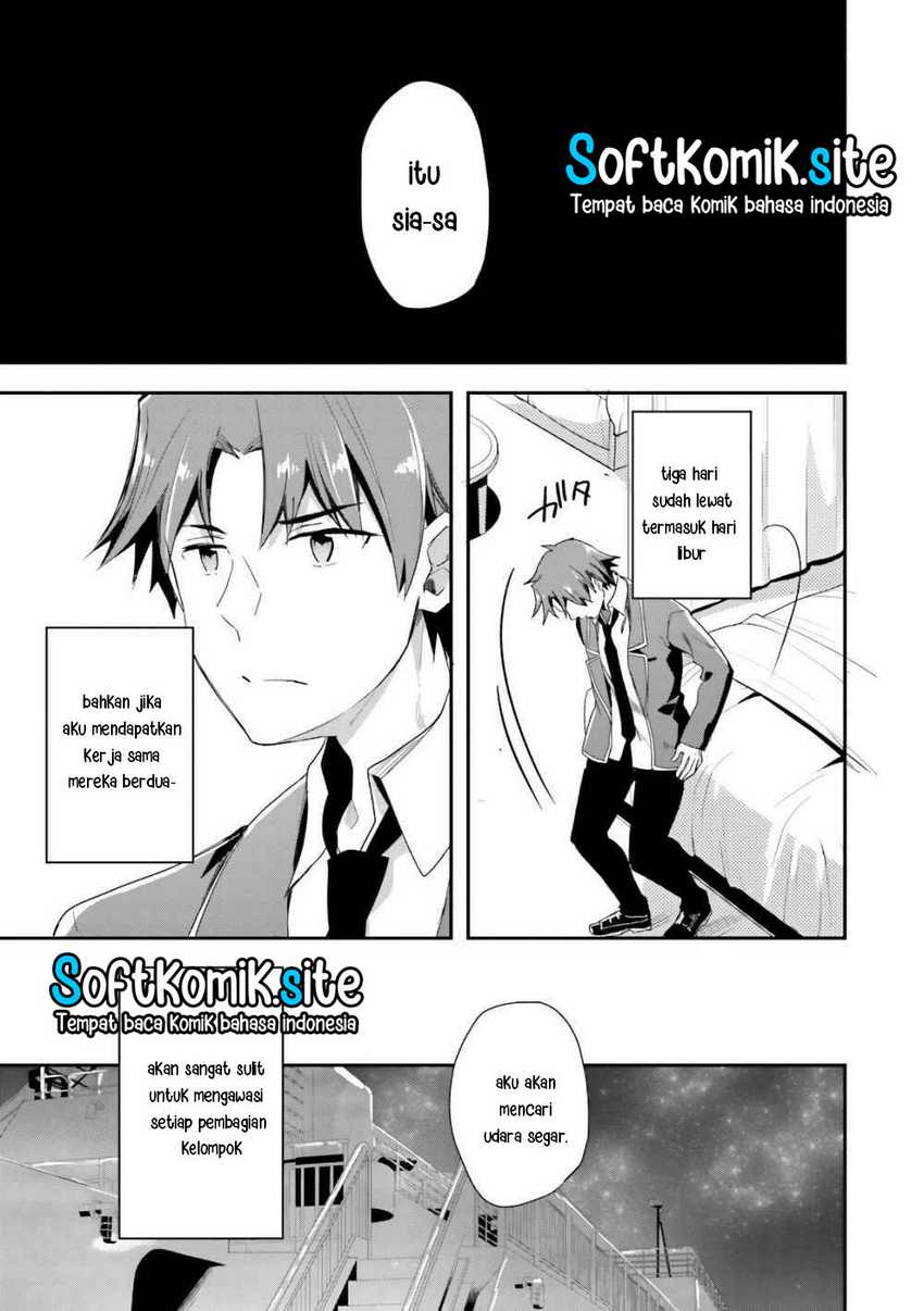 youkoso-jitsuryoku-shijou-shugi-no-kyoushitsu-e - Chapter: 33