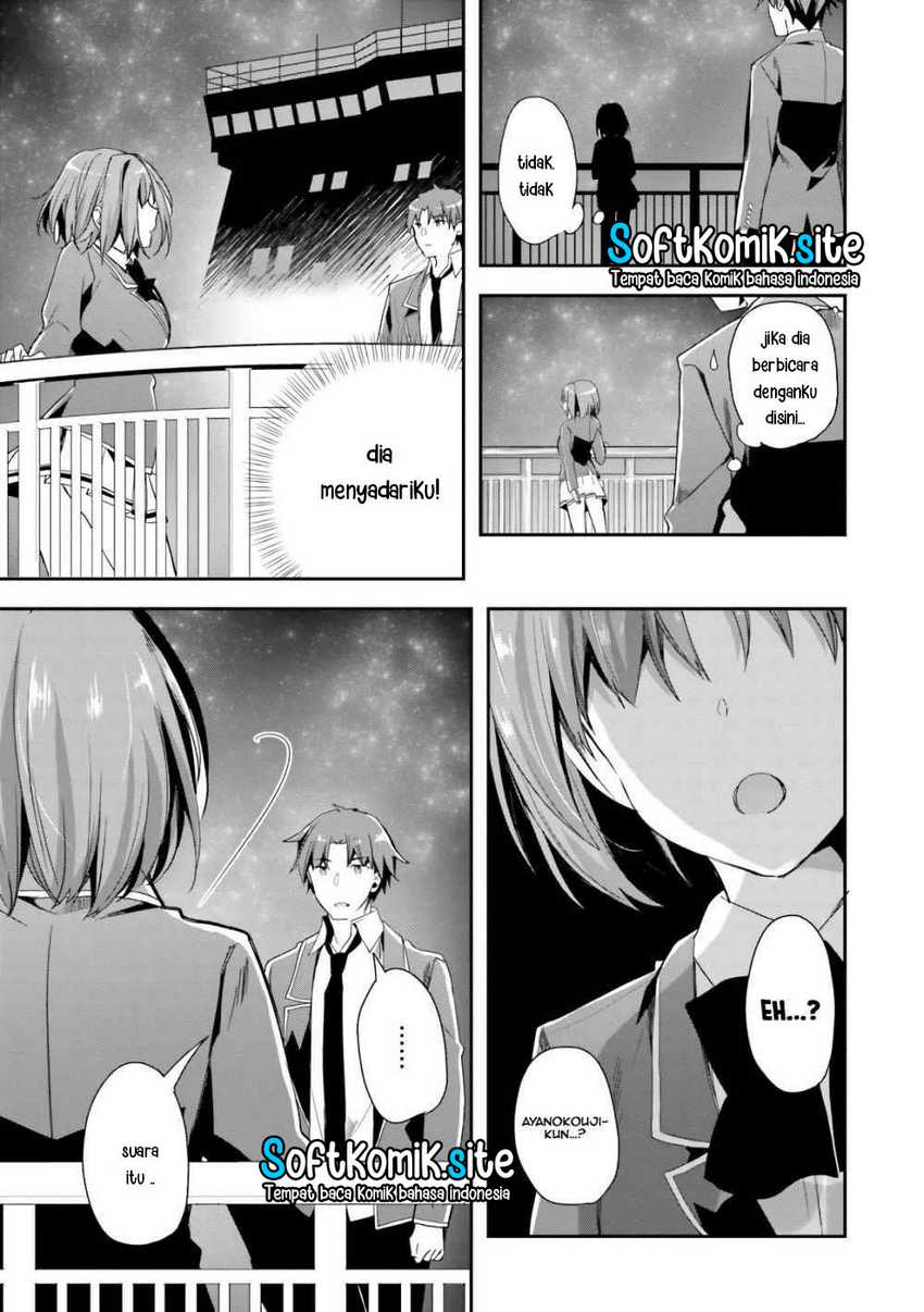 youkoso-jitsuryoku-shijou-shugi-no-kyoushitsu-e - Chapter: 33